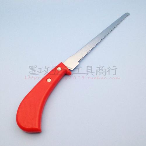 塑柄窄型锯子 家用手工锯鸡尾锯子木工锯切工具