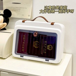 证件文件收纳包便携式硬壳家庭用重要房本宝宝婴儿出生卡套盒箱袋