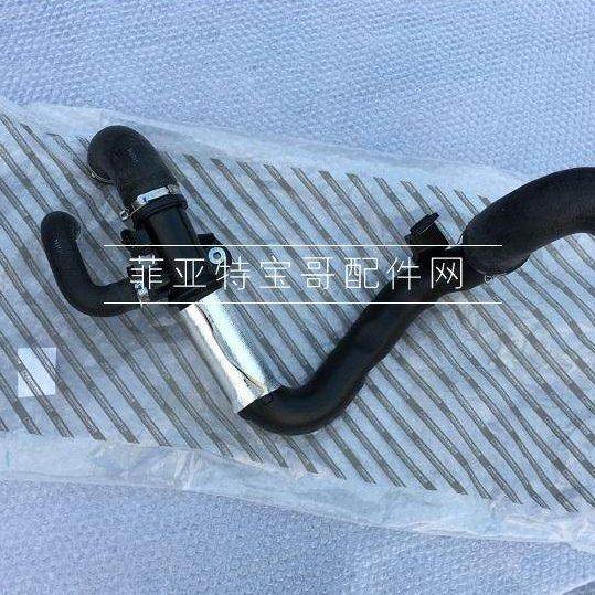 菲亚特菲翔 致悦中冷器管出气管 节气门进气管 中冷器冷却水管,汽车零部件/养护/美容/维保,散热器,淘宝优惠券,粉丝福利购,淘宝优惠卷