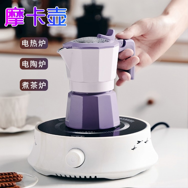 摩卡壶电热炉迷你电陶炉家用小型电磁H炉煮咖啡煮茶炉花茶壶底座