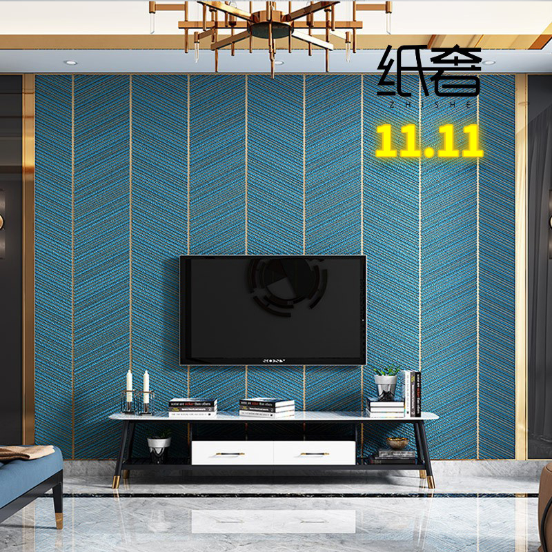 2021会所足疗高端n轻奢奢华宾馆壁纸电视背景墙布壁纸5D墙纸非墙