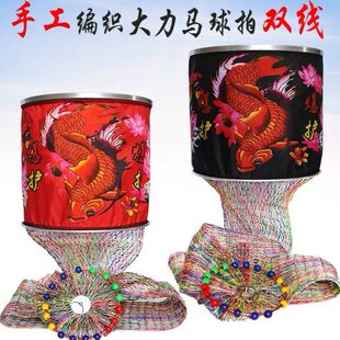 黑坑专用鱼护速干手工编织大力马双线钓鱼网兜防挂加厚涂胶渔户网