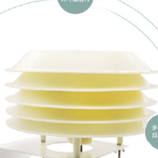 百叶箱小型农业气象站防辐射罩微型百叶盒通风防雨层数可定制