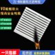 ZL806阻燃过滤网 机柜配电箱风扇防尘罩百叶窗百页外径320开孔283
