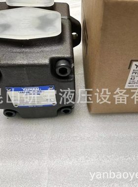 PV2R1-10-F-RAA-43 油研叶片泵
