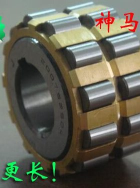 整体偏心轴承 减速机轴承 200752202 15*40*28 转臂轴承 质量优