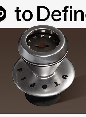 寓义to Define乌托邦咖啡香薰礼盒室内晶石香氛蜡烛高级生日礼物