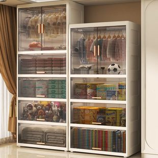 75CM宽对开门透明翻盖儿童衣柜挂衣橱塑料收纳柜储物宝宝婴儿衣柜