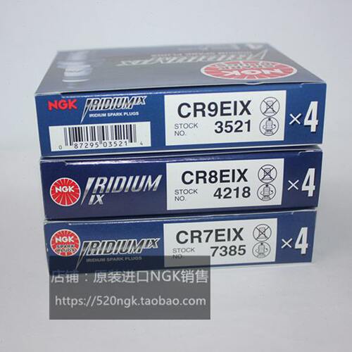 进口NGK铱金火花塞CR7EIX CR8EIX CR9EIX对应CR7E CR8E A7TC D8TC