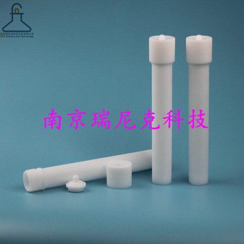 莱伯@泰科44位微波消解罐ETHOS UP---迈尔%斯通44位微波消解罐