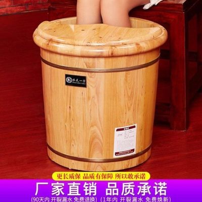 香柏木泡脚桶过小腿泡脚专用桶洗脚桶足浴盆碳化泡脚木桶泡脚家用
