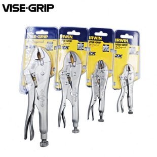 弯嘴多用大力钳 带剪口省力钳 10WR VISE 包邮 GRIP