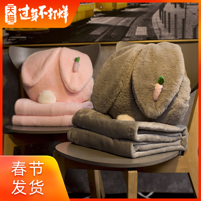 汽车抱枕被子两用j午睡枕头加厚毯子二合一办公室车载靠枕四季通