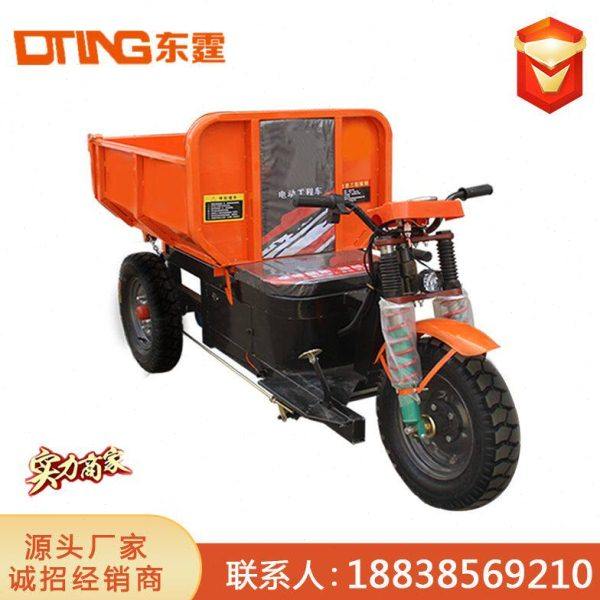 工地电动灰斗车三轮车大骑兵翻斗载重王小型手推建筑工程用拉砂浆
