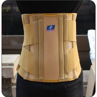 腰间盘突出 护腰 加高护腰 B04 支撑护腰带护腰板钢板 DLLB