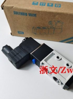 电磁阀TSVM220 TSVM260 330 300 460 180 110二位五通换向阀