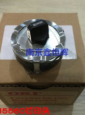 适用  四通 OKI5560 OKI8340 打印头 针头