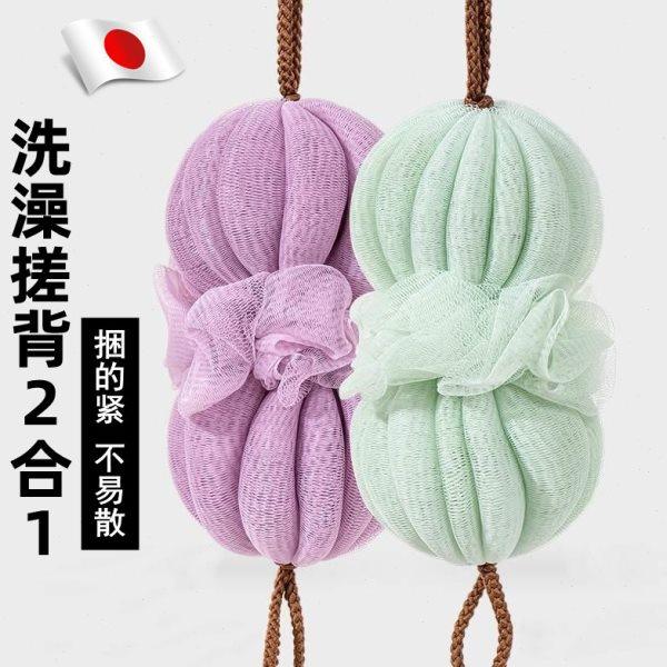 沐浴球超柔软浴花球高档不散泡泡浴球搓澡两用沐浴条女搓澡花大号,家庭/个人清洁工具,沐浴球,淘宝优惠券,粉丝福利购,淘宝优惠卷