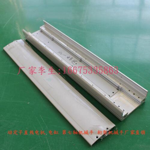 85/120/136 /178/ 210 /270宽模组铝型材丝杆皮带齿条模组铝型材