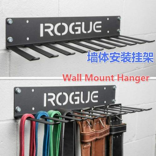 墙体安装挂钩杠铃杆架储物架杠铃杆架腰带架跳绳架拉带架拉力绳架