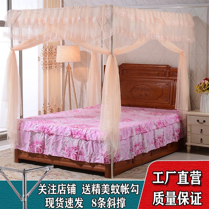 1.2米床1.51.8米加厚老式单开门子m不锈钢固Q定落地家用蚊帐支架