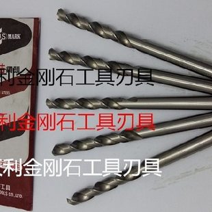 台湾苏氏SUS不锈钢高估直柄麻花钻头7.3 7.4 7.5 7.6 7.7 7.8 7.9