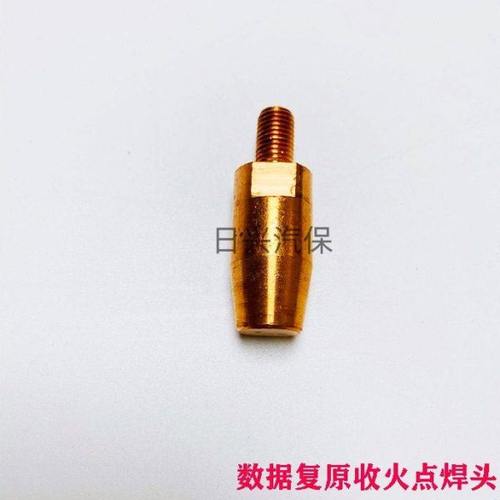 万邦钣金数据复原修复机加热收火压平点焊头车身数据修复配件工具