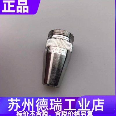 福尼斯42.0001.5822 5042喷嘴42.0100.0134分流器4.070.629.Z开关