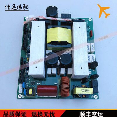进口FET-DL电梯HAA2050A 抱闸平层电源板HAA2050A6现货质保
