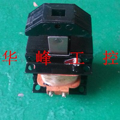 MQ1-1.5Z MQ1-6101推动式交流牵引电磁铁15N 220V 380V