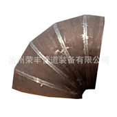 荣丰虾米腰大口径弯头 大口径冲压弯头 大口径弯头管件