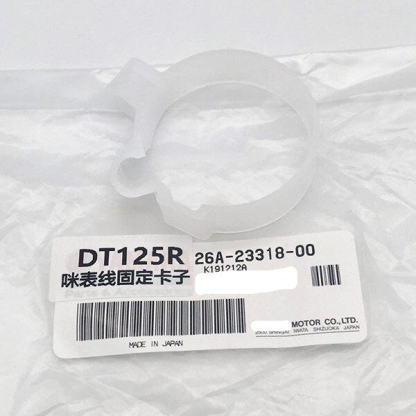 DT125R咪表线固定卡子