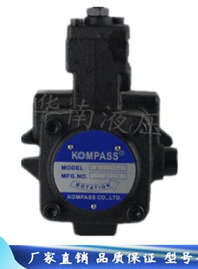 朝田叶片泵 VE1-45F-A2 康百世KOMPASS  变量叶片泵 质保一年现货