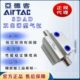 40B 10B 20B 亚德客SDAD双出薄型气缸SDAD50 30B 15B 25B 50B