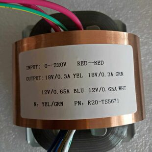 R20变压器 30W R牛 可定做参数 双12V 0.65A 双18V0.3A R型变压器