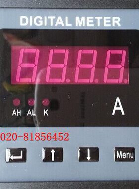 数显交流电流表YT194I-3X1 5A 80X80