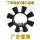 水泵8角梅花垫圈 255丁晴橡胶八角胶 联轴器八角缓冲垫T165 190