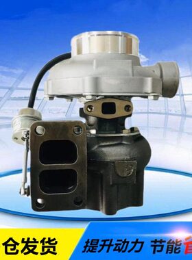 玉柴6105 6108 160/180/220马力涡轮增压器JP76F 6DF增压机泵进气