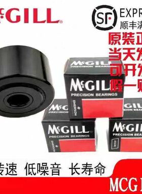 MCGILL滚轮轴承MCYRR5 6 8 10 12 15 17 25 35 40 50 SB  SX S
