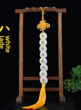 八白玉平安扣挂件汉白玉平安扣挂件摆件车挂室内卧室客厅洗手间