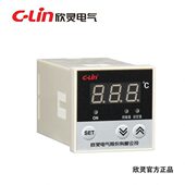 Lin欣灵 101 指针温控表HH48 E5C2数显温控表HH48 131 E5C4