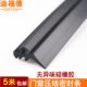 迪福德 GK型塑钢门窗密封条嵌压线塑料窗户压玻璃坎条挡水硅胶条