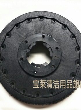 盈杰多功能洗地机刷盘 175卡扣洗地机地刷 17寸刷子洗地机配件