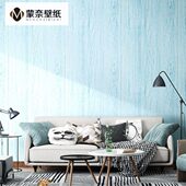 复古蓝色白色无纺布木纹墙纸 修非自粘 客厅卧室背景墙壁纸店铺装