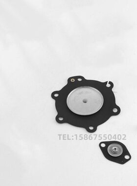 ZJASCO C113685 2寸电控脉冲阀 SCG353A051 膜片维修包 隔膜片