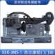XEK JMS 西尔康电梯 电梯配件 置 轿厢门锁钩 全新 轿门门锁装