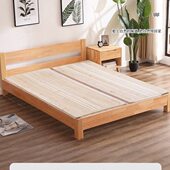 杉木床垫折叠硬板床实木硬板床硬板床护腰木板床床垫实木硬板床