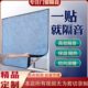 房间窗户隔音神器窗口窗子睡觉专用超强推拉窗卧室专用专业超强