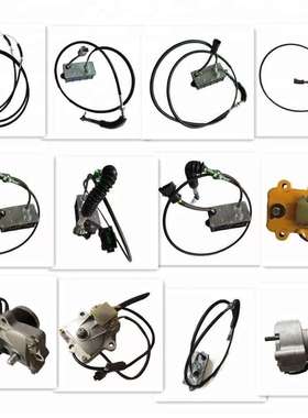 jision-EC210B EC240B挖机点火开关-14526158-挖掘机点火开关