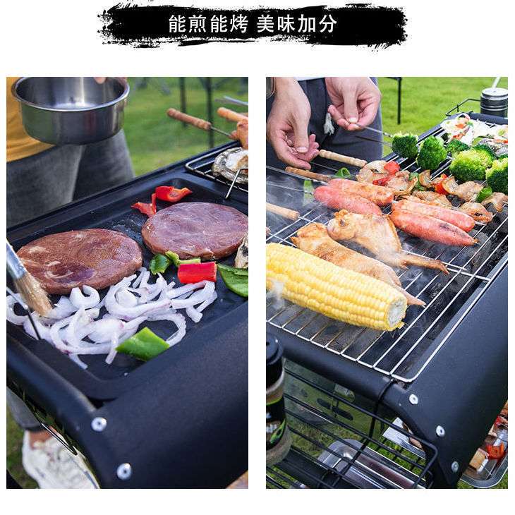 不锈钢烧烤架户外家用木炭烧烤炉野外工具烤串烤肉全套碳烤炉架子